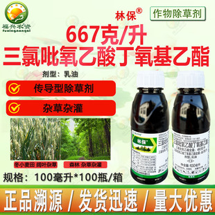 ���������ֱ�������������С��ľ��~�݈A�~�ݠ������݄���Ʒ�rș