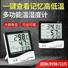 288��Ӝ؝��Ӌ�҃ȸ߾��ȿ��{���䔵�@�펧�r�g�ɝ�y�ض๦��