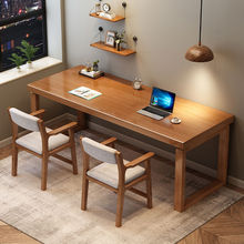 全实木大板桌大书桌客厅长条桌家用办公简约现代写字桌加厚电脑桌