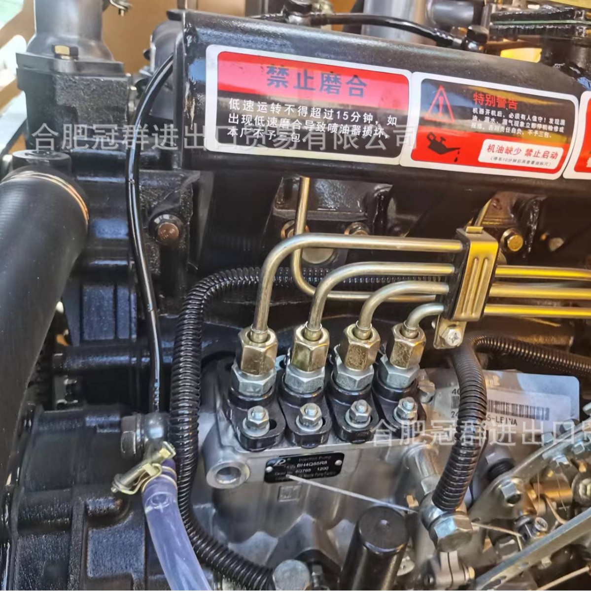 Nuevo pequeño cargador granja invernadero huerto comercio exterior transfronterizo suministro directo cargador de 2 toneladas