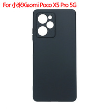 �m���С��Xiaomi Poco X5 Pro 5G������֙C�����o��ĥɰ�ز�TPU