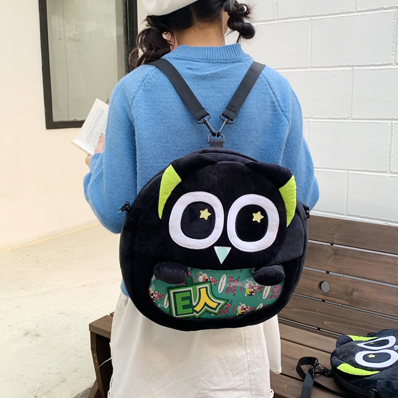 Nuevos bolsos infantiles transfronterizos otoño e invierno peluche padres e hijos mochila de niña gran capacidad mochila de niña linda