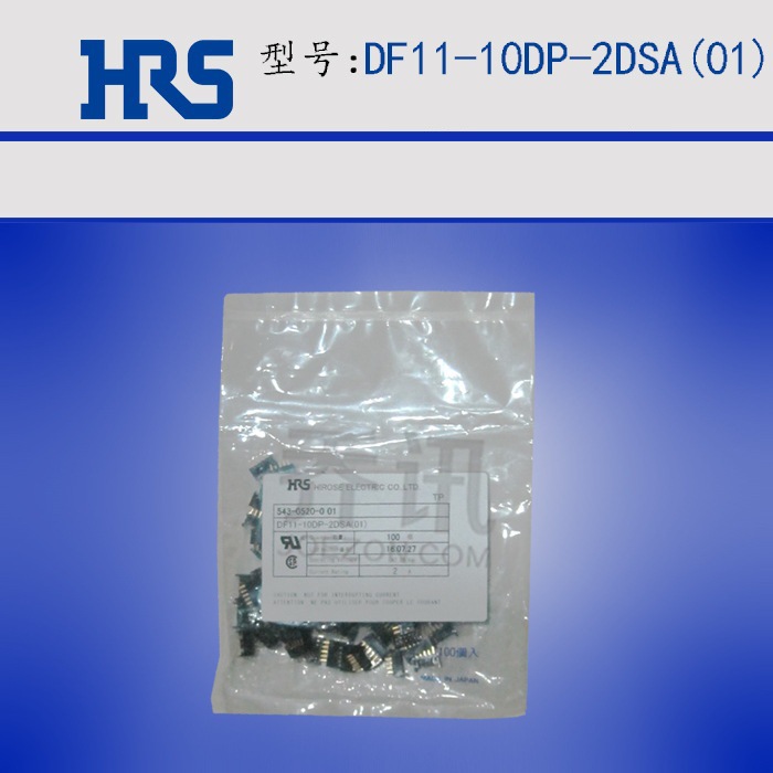 DF11-10DP-2DSA(01) HRS�����������ƽ�������� ��ɫ2*5 2mmֱ��