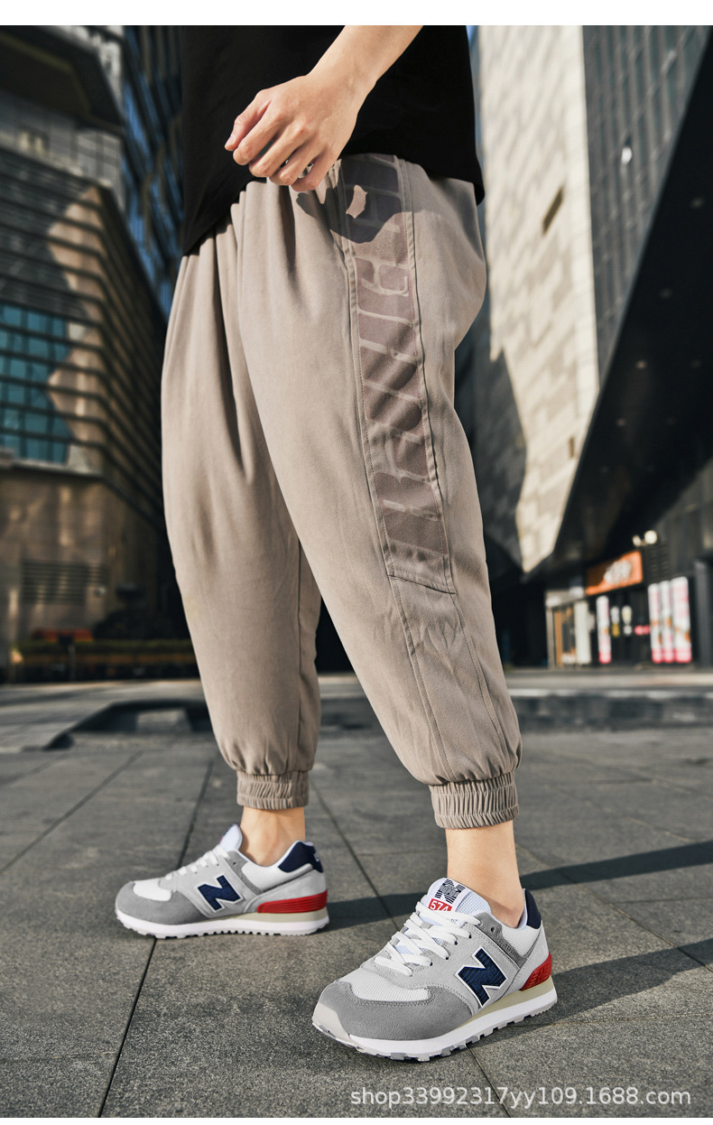 幸福街真皮574厦门 (16).jpg