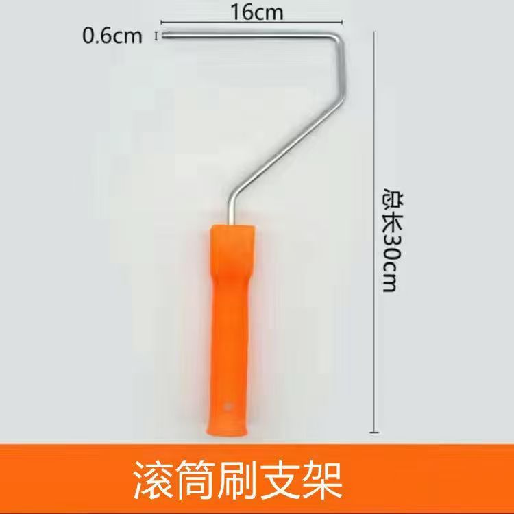 工場直販の粗毛長毛綿糸ローラーブラシ、死角なし、吸漆量大、セメントモルタル、糸くずの出ないラテックスペイント|undefined