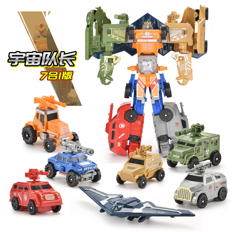 Toy Transforming Robot 7-in-1 DIY Model Transforming Car Children's Educational Mechanical Flashing Transformable Toy