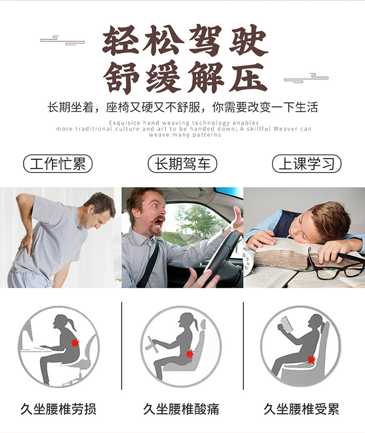 Four-Season Breathable Car Lumbar Support Steel Tube Cushion Office Lumbar Support Mesh Truck Lumbar Cushion Car Seat Pillow Backrest Pillow