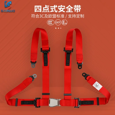 Car seat belt, seat belt emergency locking - red-snj4k02