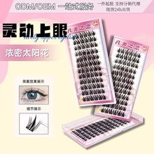 ���ܼٽ�ë����̫ꖻ�����ճ������������Ȼ������y�o���pӯ