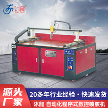 �S�Ҷ����Ԅӻ�����ʽ���؇��z�Cȫ�Ԅ��\��Ь���z�C���z�c�z�C