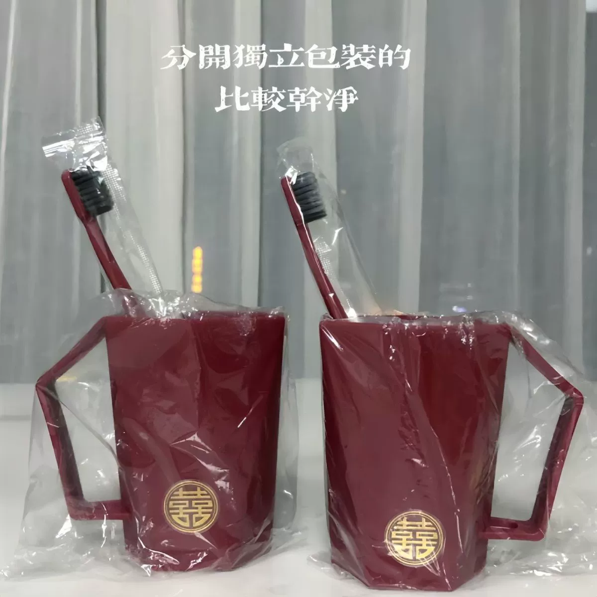 Пара свадебных стаканчиков для зубных щеток, пластиковые стаканчики для ополаскивателя для пары, для дома.