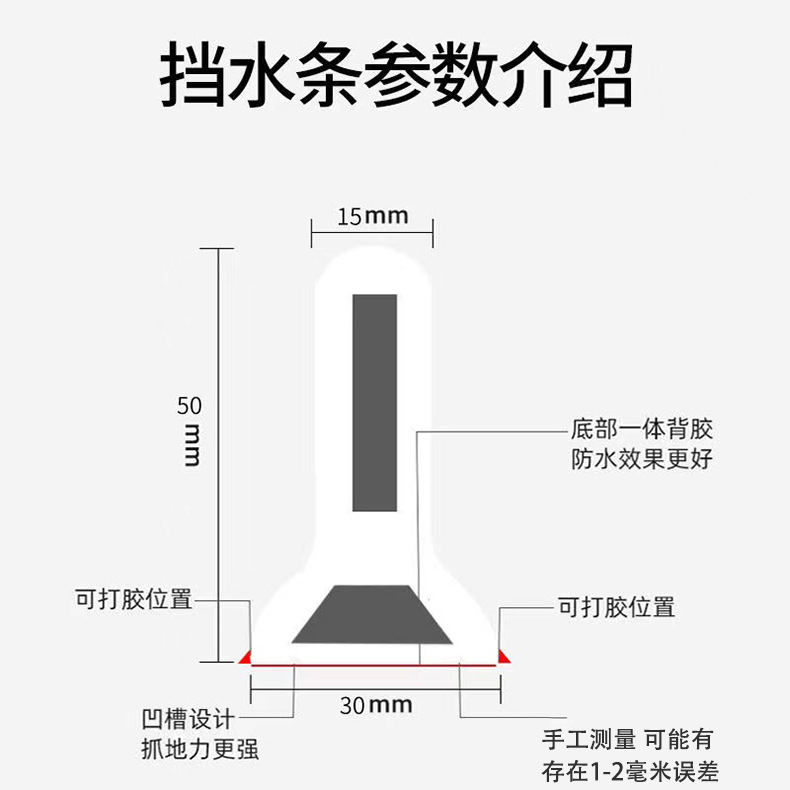 介绍12.jpg