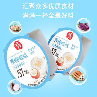 ��С��Ҭ֭��0���ǵ�֬�������������༴ʳ����B���������