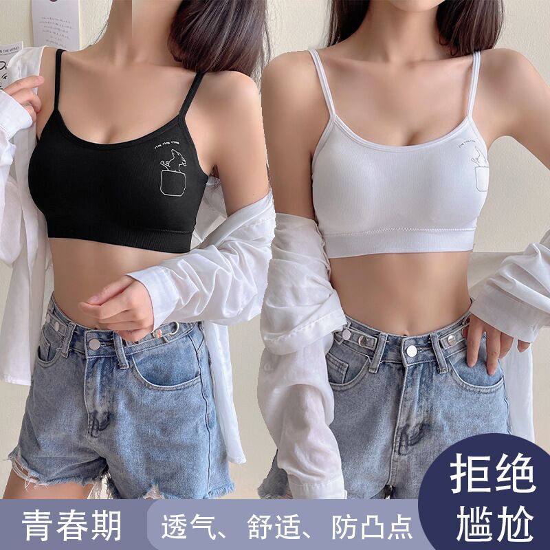 Girl's strapless bra, student bra, puberty bra, wire-free, padded, anti-exposure sports bra