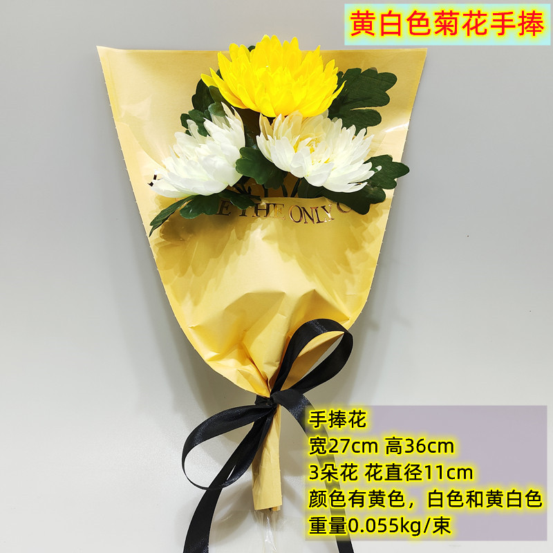 菊の造花をシミュレーションしてお墓を祭る上でお墓の手を持って花の霊堂の墓地に絹の花の家庭の装飾の花の卸売りを並べます。|undefined
