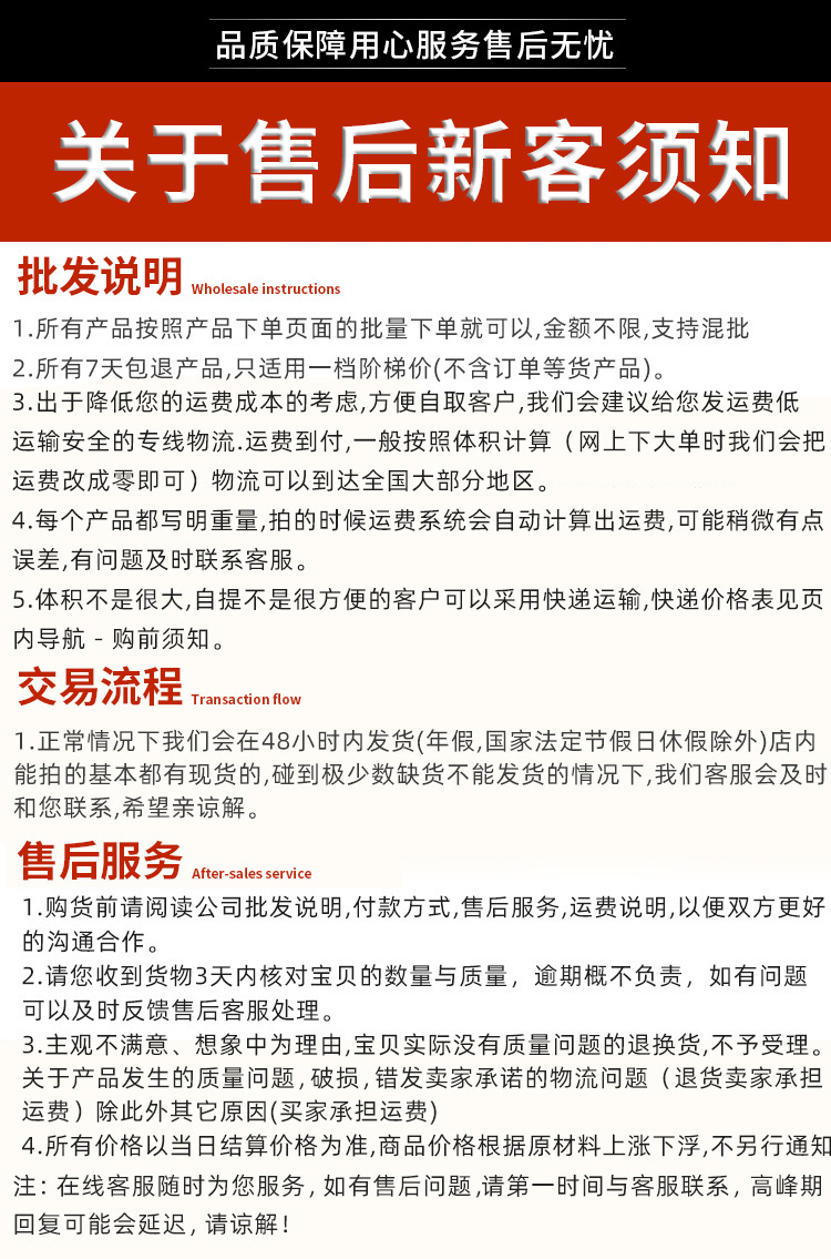 微信图片_20230508212743