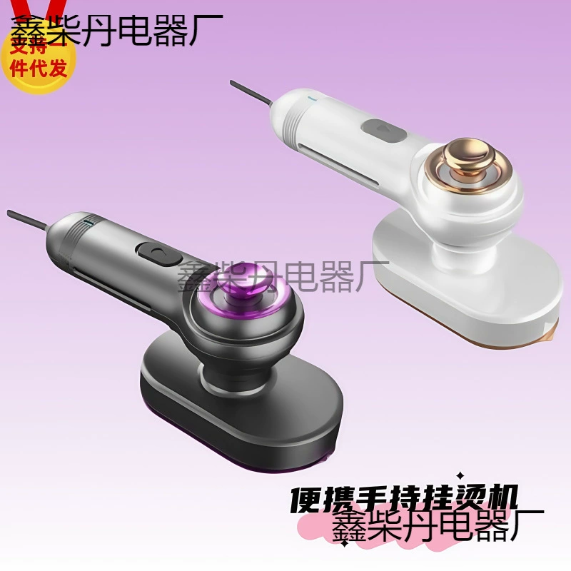 Cross -border Douyin Portable Handheld Hanging Hotel Mini Small Electric Ironics