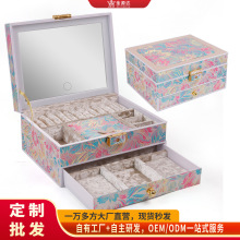 跨境高档珠宝首饰带锁收纳箱LED化妆镜耳钉戒指手镯大容量收纳盒