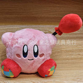 新款气球表情星之卡比 女生礼物电玩城毛绒玩具抓机娃娃玩偶批发