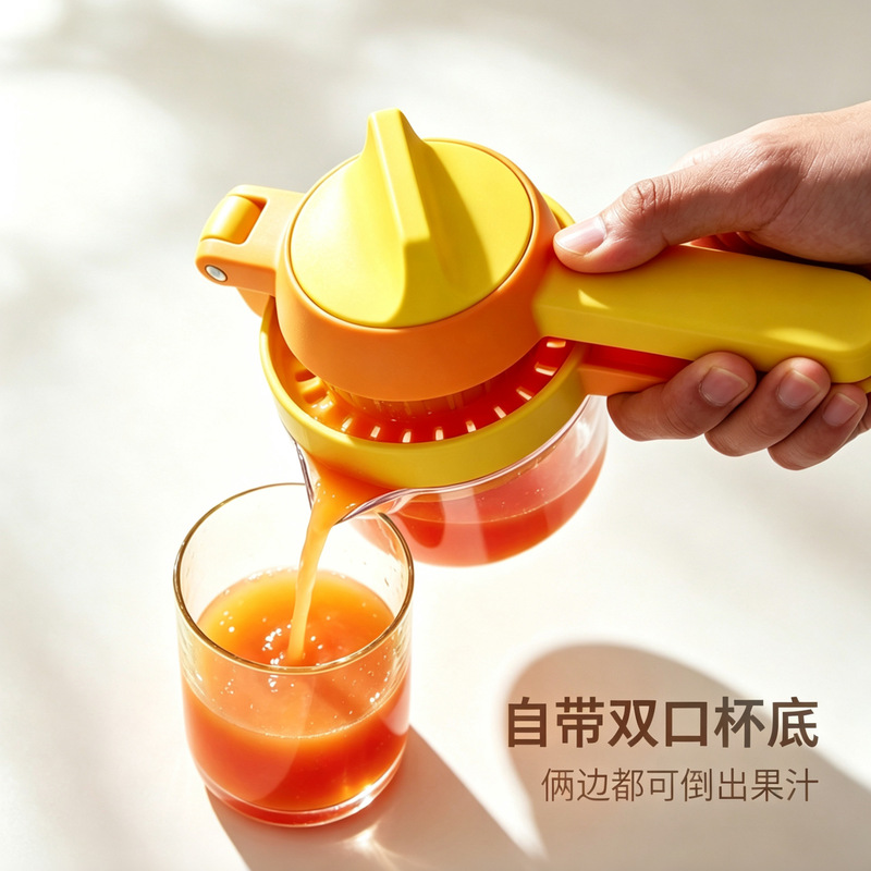 Manual juicer for home use, lemon and orange juice press with scale, dual spout, multifunctional fruit juice extractor Manual juicer for home use, lemon and orange juice press with scale, dual spout, multifunctional fruit juice extractor