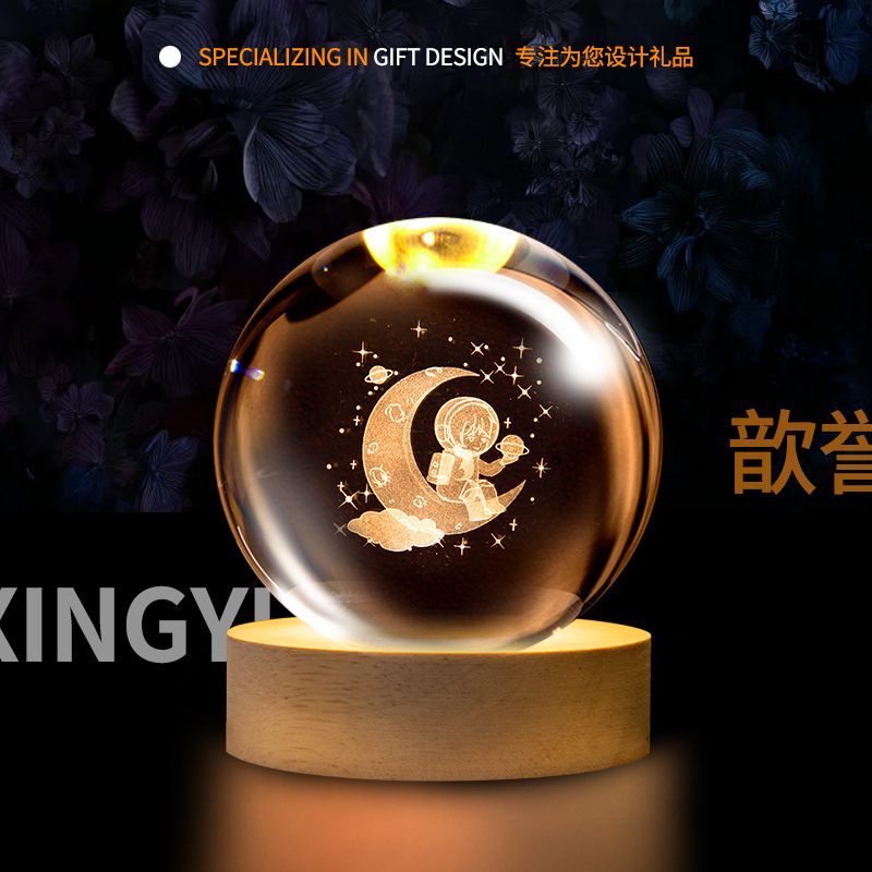 Lámpara de Noche de Cristal con Forma de Bola, Luz de Ambiente Creativa, Lámpara de Mesa de Cristal, Adorno de Escritorio, Regalo para Estudiantes y Maestros, Recuerdo, Transfronterizo