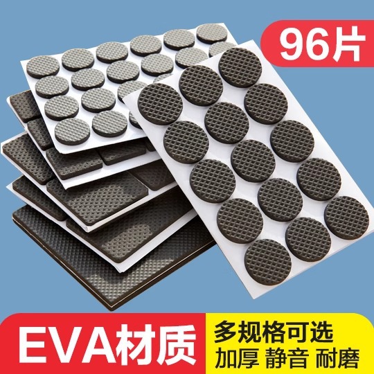 Chair Foot Pads, Table and Chair Foot Pads, Table Corner Furniture, Sofa Legs, Silent Wear-Resistant Anti-Slip Stickers, Protective Covers, Stool Foot Covers