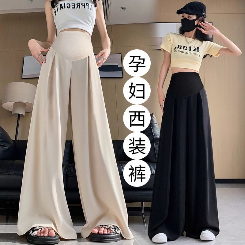 2026 New Maternity Pants Summer Fashion Classic Casual Wide-Leg Slim Floor-Length Pants Suit Pants Long Pants