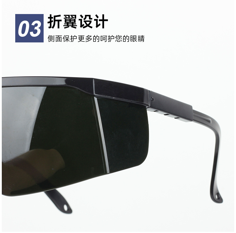 详情页_11.jpg