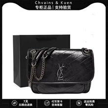 名牌杨树林包包女2025新款秋冬真皮女包流浪包邮差包斜挎链条包
