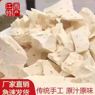 ���ֹ��ǹ�����ͯ����Ƕ������خa��ʳ�_����ʳ