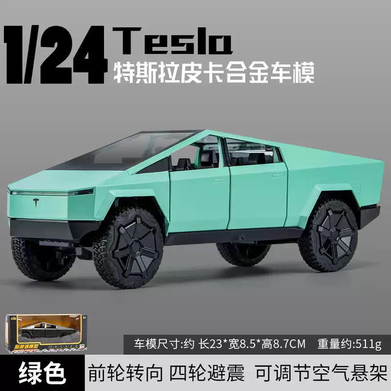 Nuevo 1 a 24 coniseger un modelo de coche aleación con sonido y luz Tire hacia atrás juguete regalo la decoración al por mayor