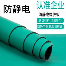 ���o����z��Gɫ�͸ߜ،���ҹ���̨�|2mm3mm��������