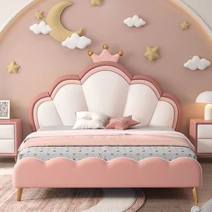 Solid Wood Children's Bed Girl's Bedroom Bed Princess Bed Modern Simple Double Leather Bed Soft Bag Splicing Bed Storage Bed