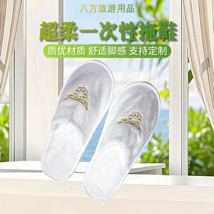 �����޼Ӻ����һ������Ь�Ƶ����޼��ô��ͱ�y�e�^�ͷ���Ʒ���l