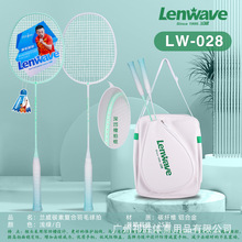 �m����ë�����p��̼�؏ͺ�呟�Ӗ���\������028�ʹ�I����W�W��