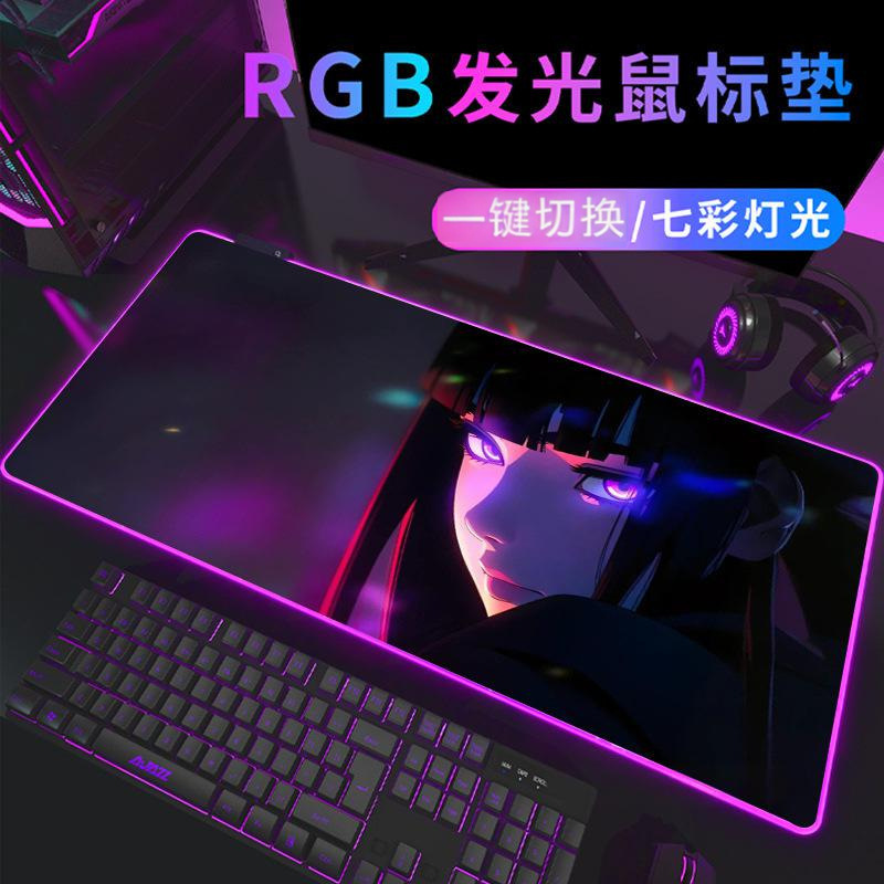 カラフルな RGB 発光マウスパッド Hinata 特大男性 e スポーツ インターネット カフェ FPS ゲーム二次元厚みのあるキーボード デスク マット|undefined