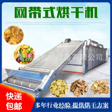 ��ș�ľW����əC ȫ�ԄӾջ�����O�� ���ӾW������ɏź��əC