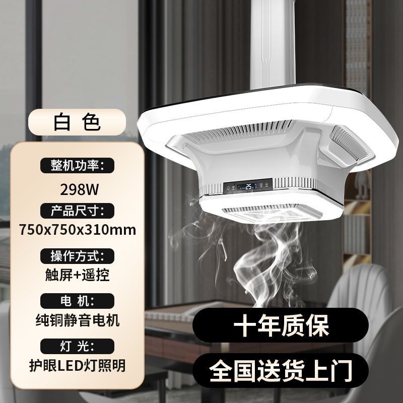 스트레이트 로우 - 자이언트 석션 V3 [퍼포먼스 몬스터] 엘레강트 화이트 - 플래그십 - 설치 미포함