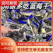 ���lԭζ�{ݮ����ץ�� �|���خa���w���{ݮ������ʳ�L��ɽ�{ݮ��