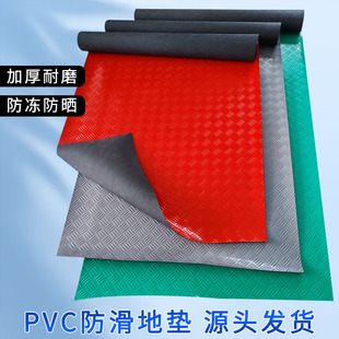 ţ��Ӻ�pvc�����|܇�g������ĥ�����ӏ��y�؉|�x����Ϩ���z�ذ�