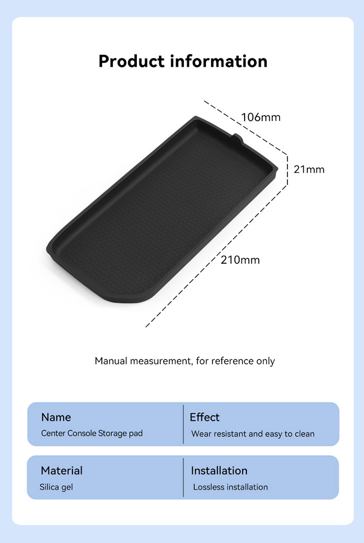 Suitable for 23-25 Mg Mg3 Central Control Pad Car Anti-Slip Protective Pad Car Interior Special Modification Accessories