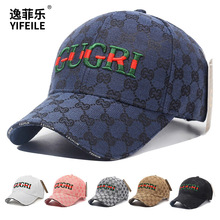 �W���r�аٴ����ñ2026���ļt�G��ĸ�̽�����ñ�Ӹ�yӡ������ñ