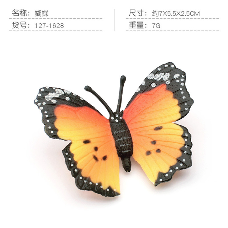 PL127-1628 mariposa 7g