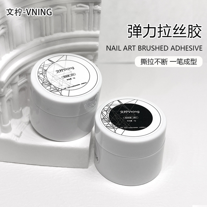 拉丝胶美甲店专用弹力拉线胶穿戴甲油胶金属黑白彩绘勾线画花批发|undefined