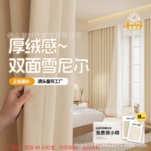 �߶�ѩ�᠖ȫ�ڹ����l�����L�ڹ�늄�����ȫ�ݴ������S���l