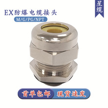 ���|EX���ٷ�����|��ˮ���^�S�~���ܷ��i�o����MGPG���m�^���