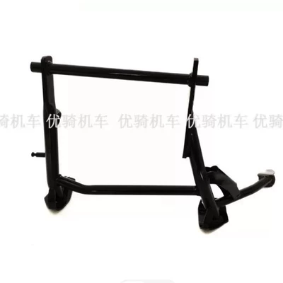 Kickstand Parking Stand, Motorcycle frame