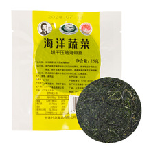 ���B��u��ɉ��s�����z16�˼�ͥ�b���l����������������е���