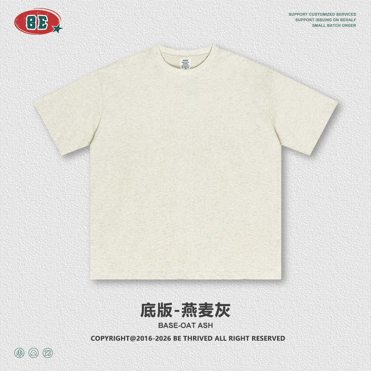 Be Hombres| American Street Graffiti College Style Retro Made Old Lavable Shoulder Suelt T-shirt para hombres y mujeres image 9