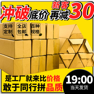 �����μ���F؛���S���l�F؛ ��Ӳ���㼈�� ���������~�Ͱ��b��